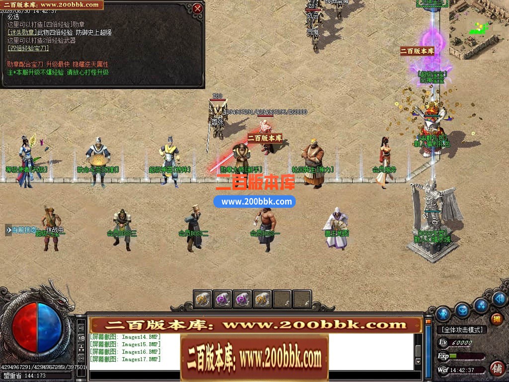 222756wnxxl5wx5rez9gl8.jpg