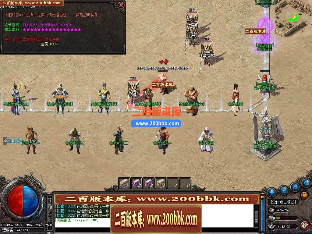 222759ld8ddv8x6nhk6k82.jpg