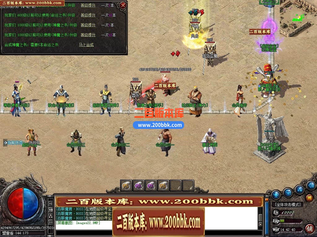 222800kf2o0o2fw51dys3f.jpg