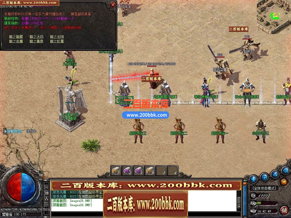 222804vzi2m5psjl5prphj.jpg