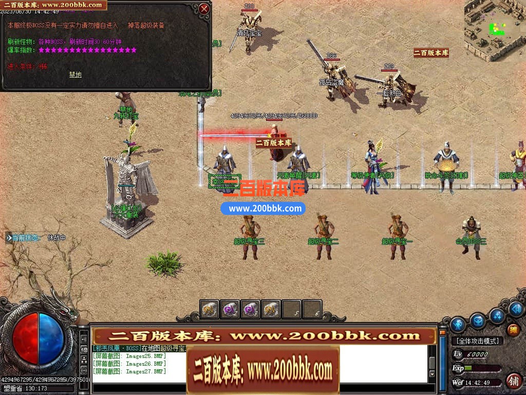 222806u3pno4ogzys7pbdd.jpg