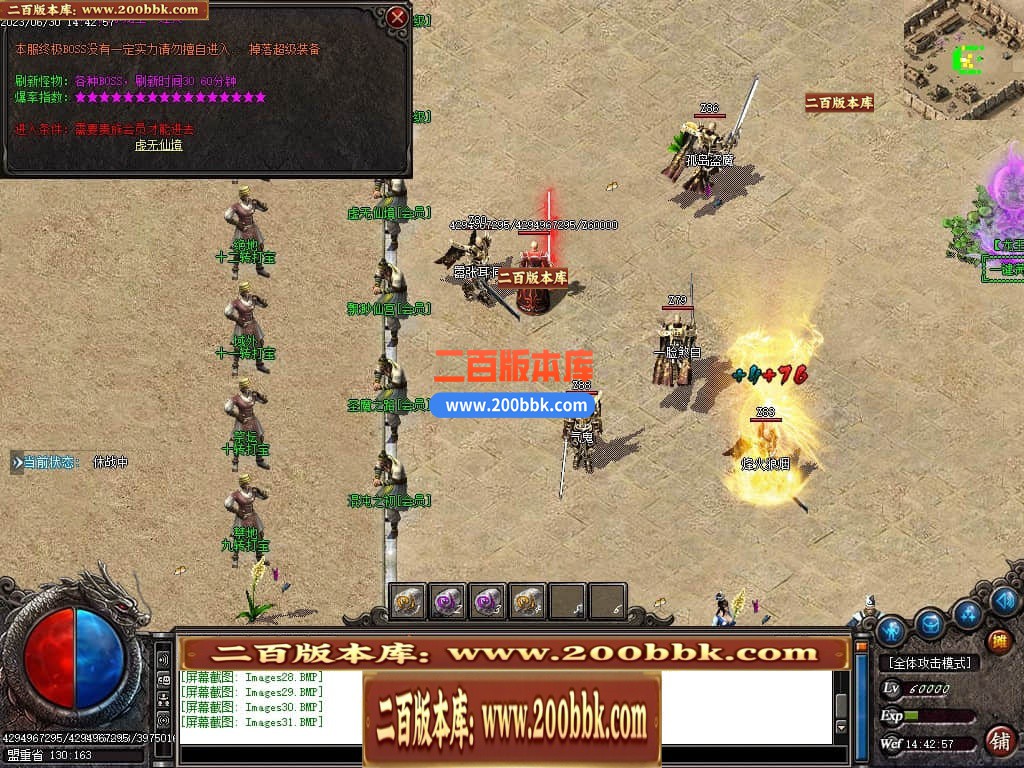 222809vo2y1x2oxypp0gpa.jpg