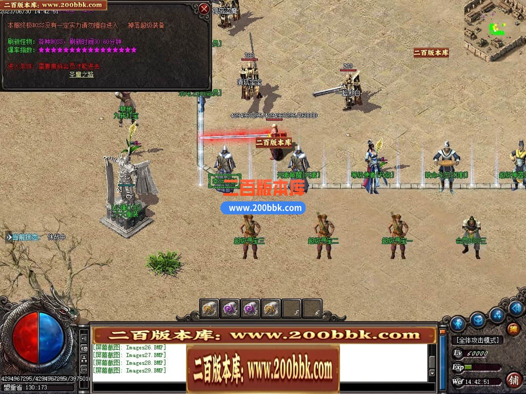 222807z9cp5lmcb8l8phoh.jpg