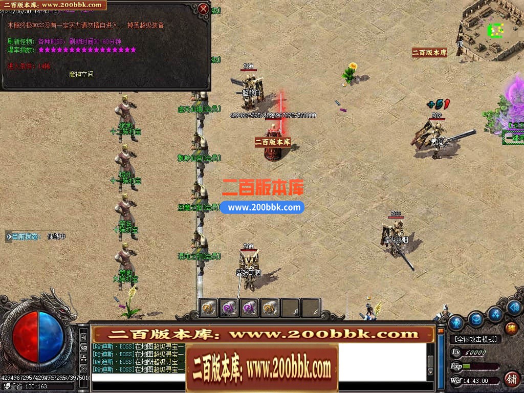 222812mw1vczm3whnkmr0r.jpg