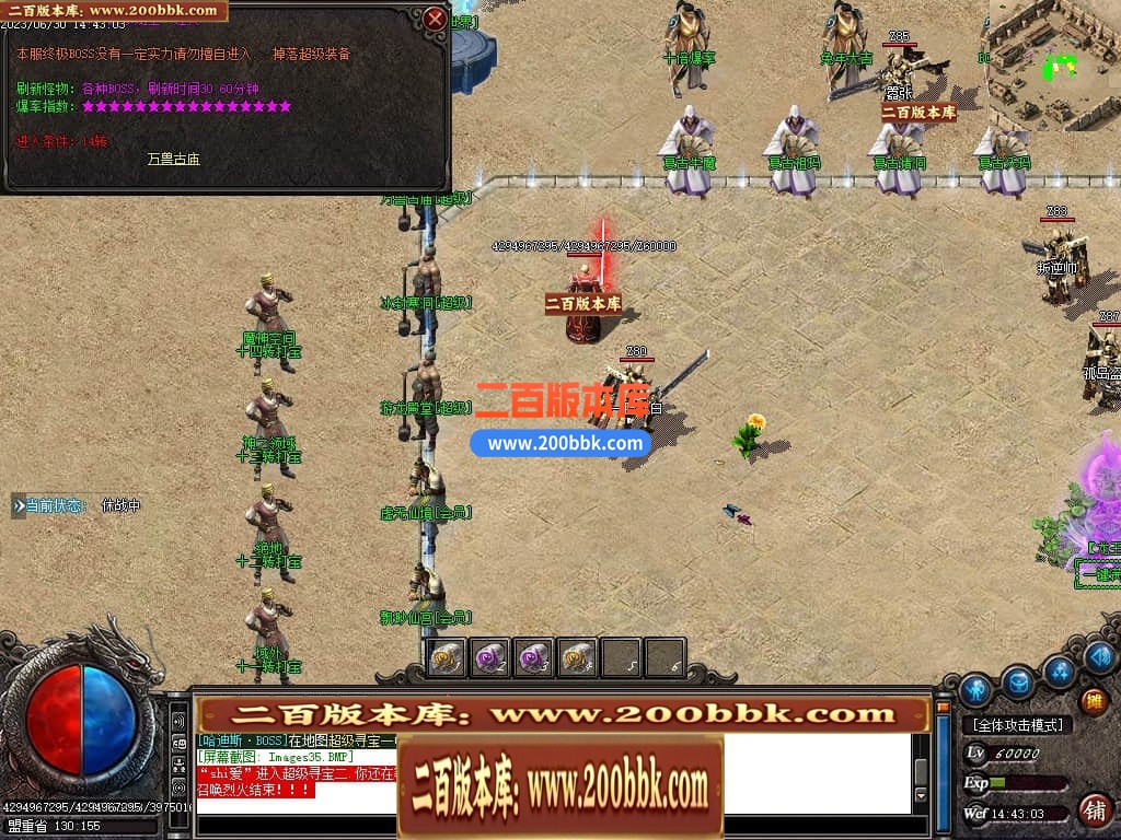 222812x2bsbcwos2b2b5ep.jpg