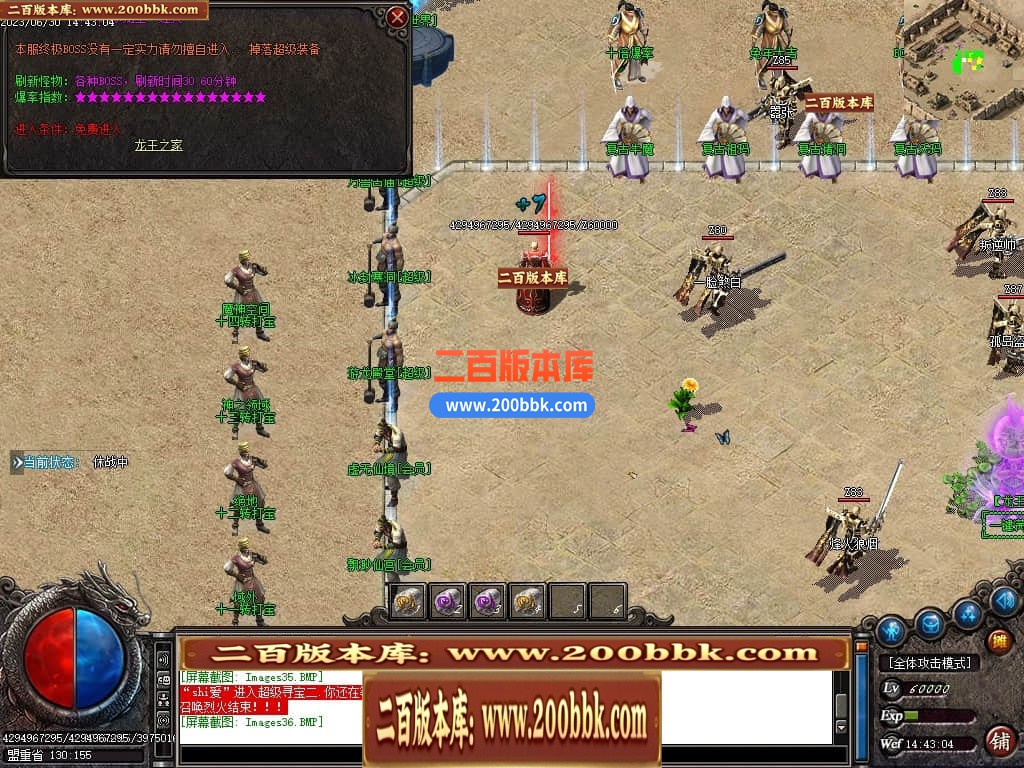 222813owulhdzxuknhtnwp.jpg