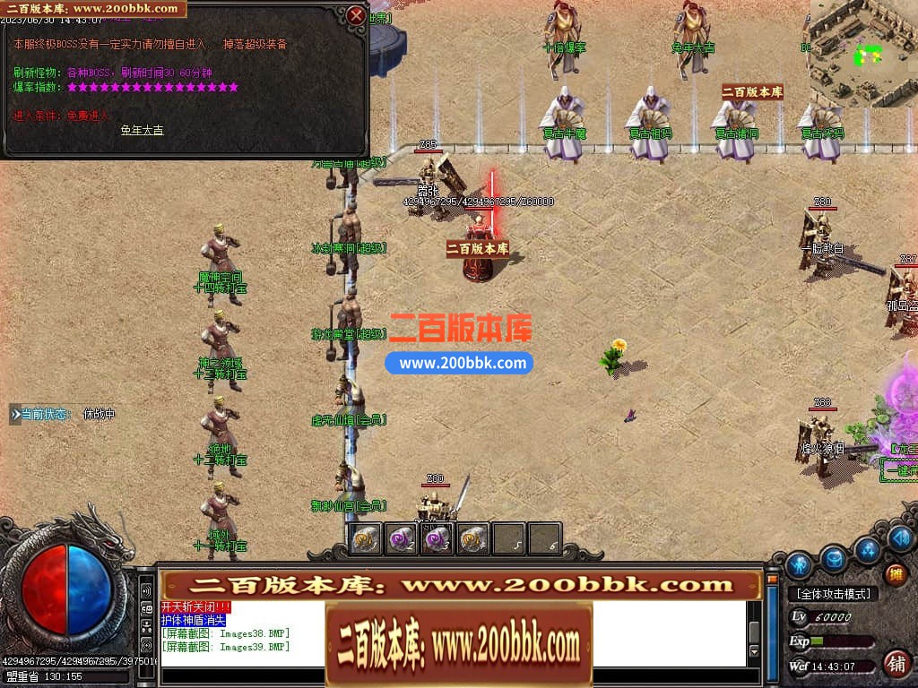 222817oojel2ny2l1kodek.jpg