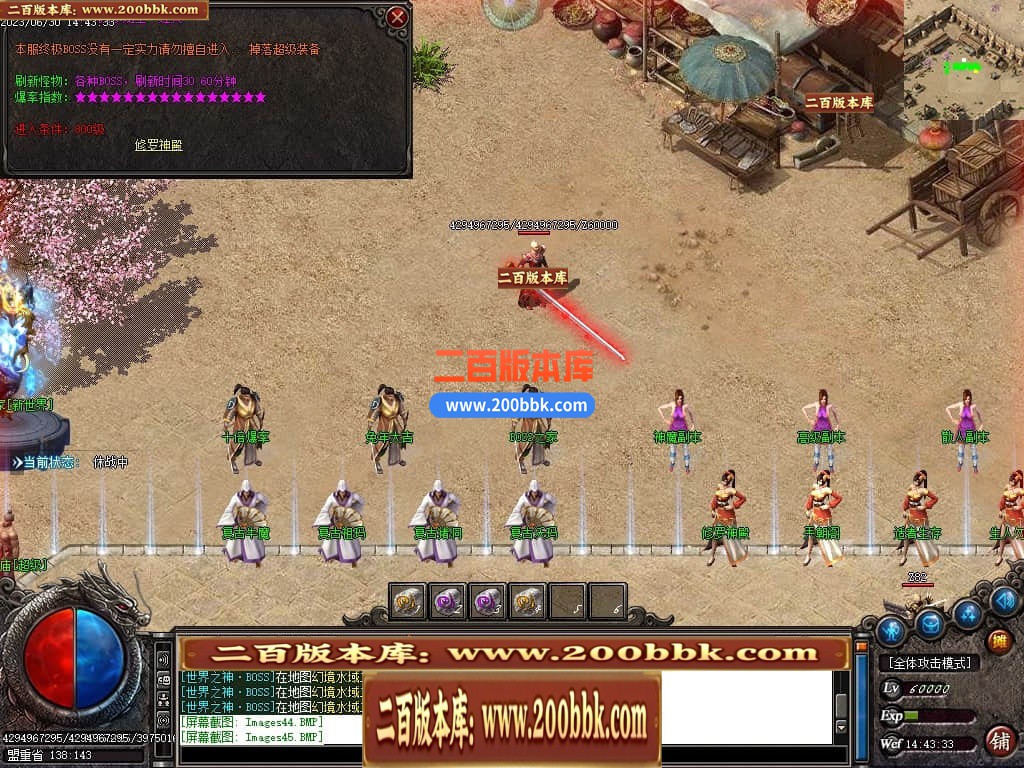222822l6ddmi5icmzwpc0q.jpg