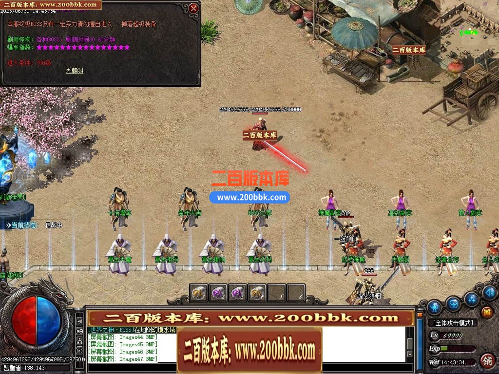 222824qcc0ytk9zhhkphbr.jpg