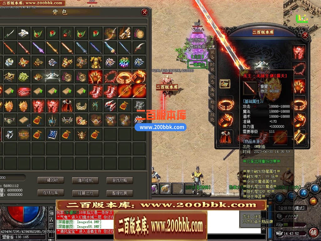 222832ykqcvqpcjonhsnsc.jpg