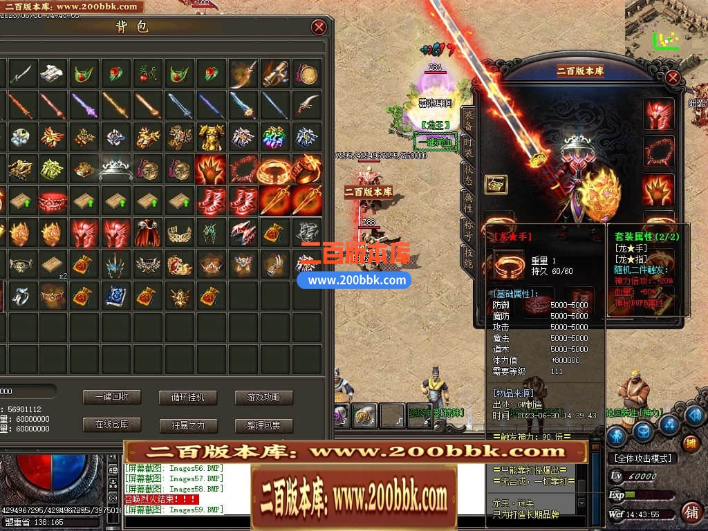 222835xpj1v1ksstsbu1b4.jpg