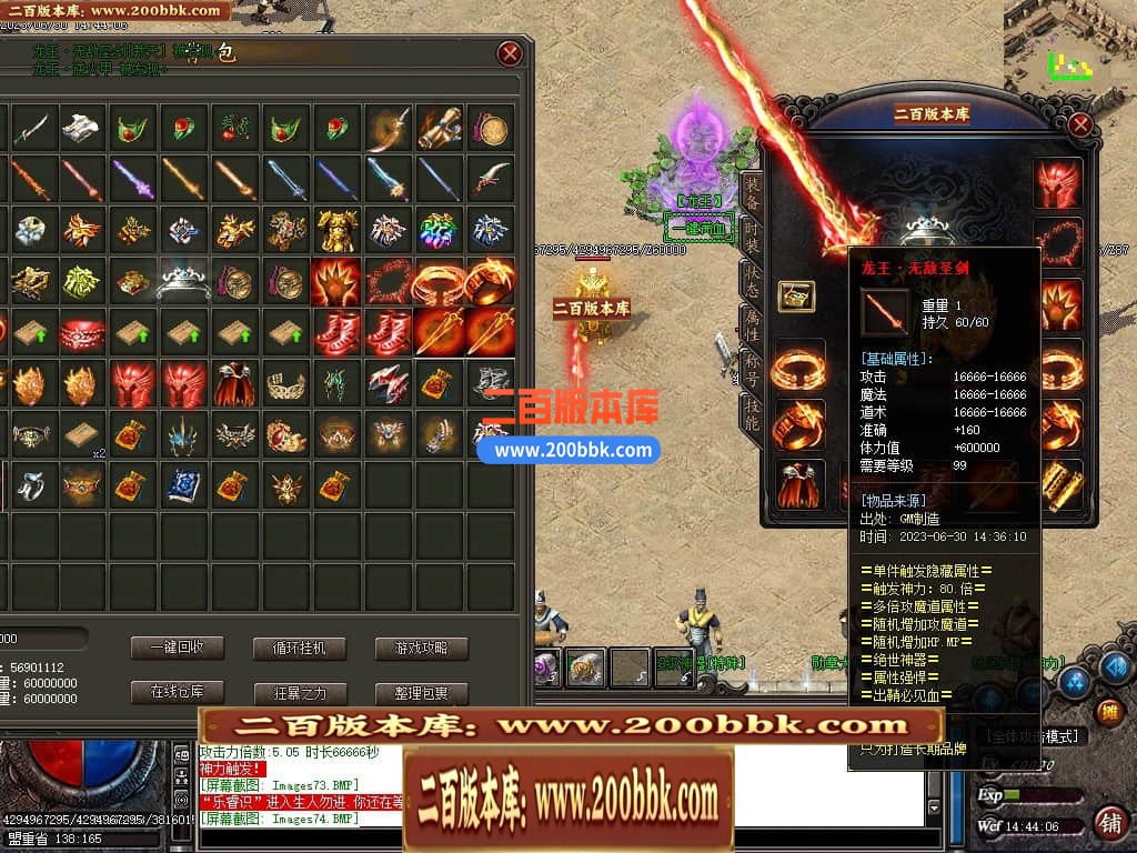 222850i6he6su6j8l5dl1b.jpg