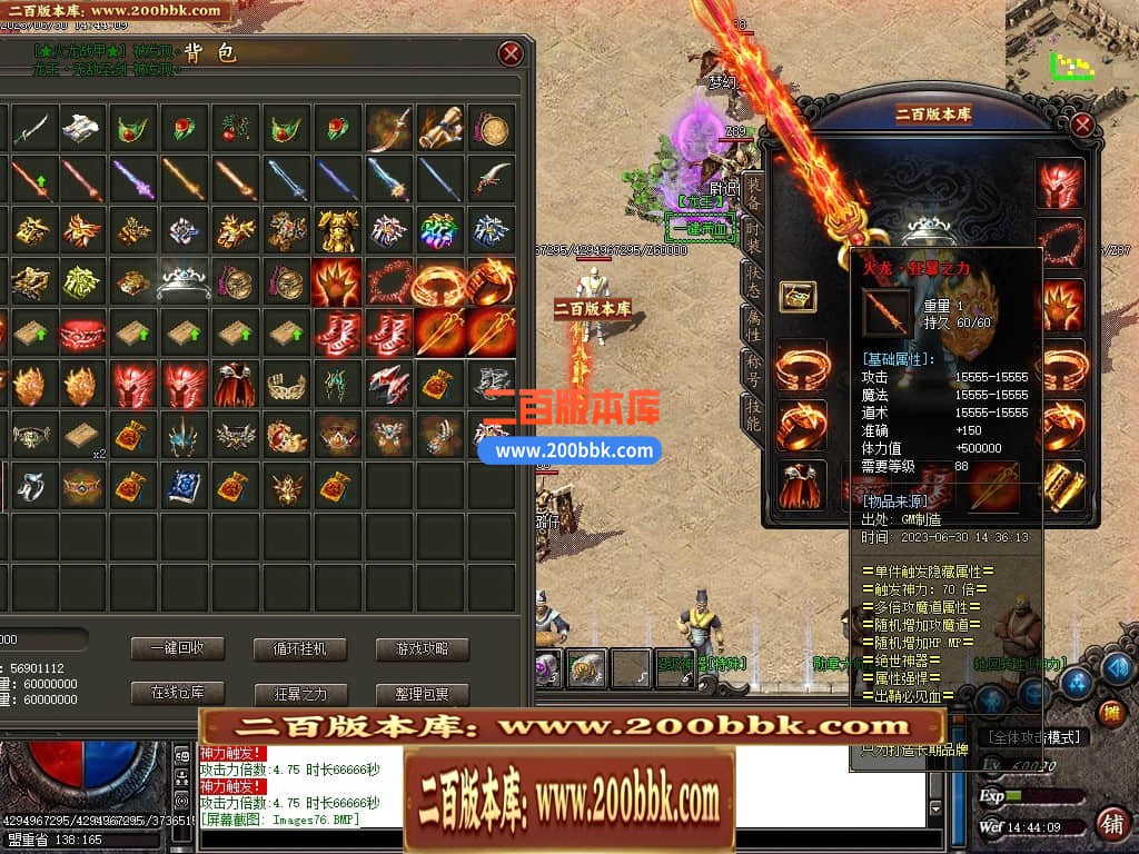 222851rev25329fraffx1r.jpg