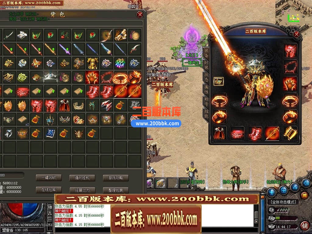 222859uiqte2ealivtv2le.jpg