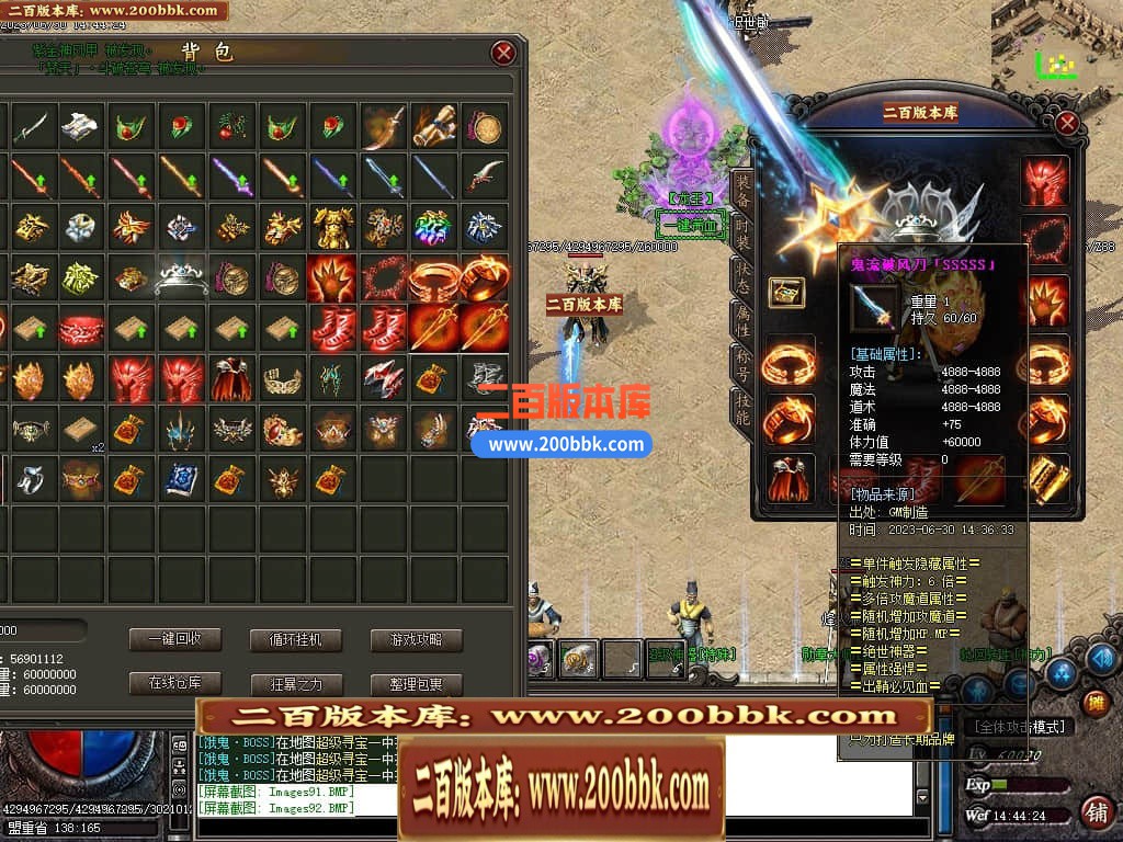 222907jm67rbkvv5fd02hi.jpg