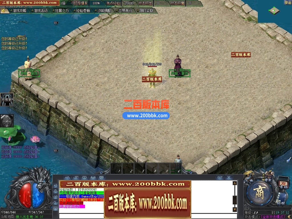 204846hvhmenn66vii1mh0.jpg