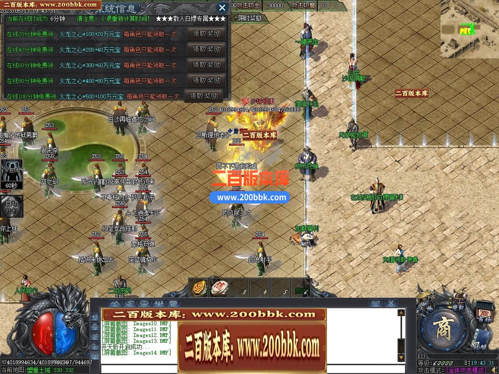 204848m4xohjpiz884ieeh.jpg