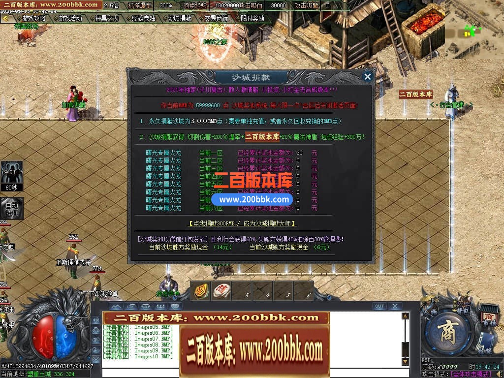 204848pr9gmxbbbbg9r9qm.jpg