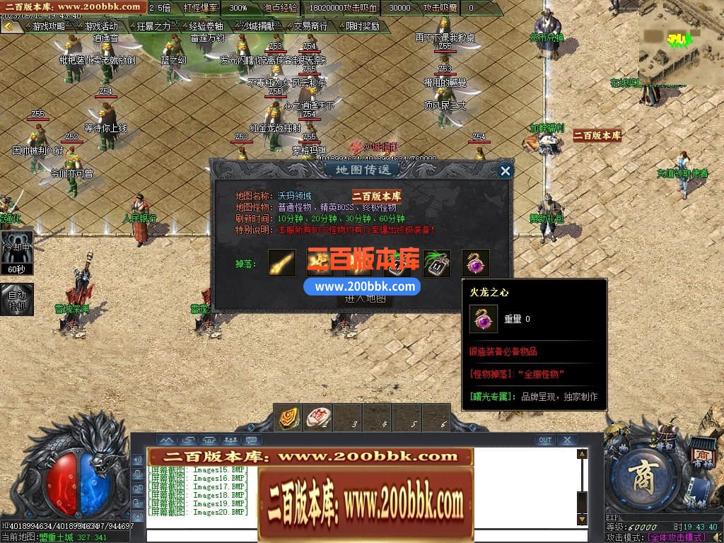 204849fe2ezu26eo3eu1oe.jpg