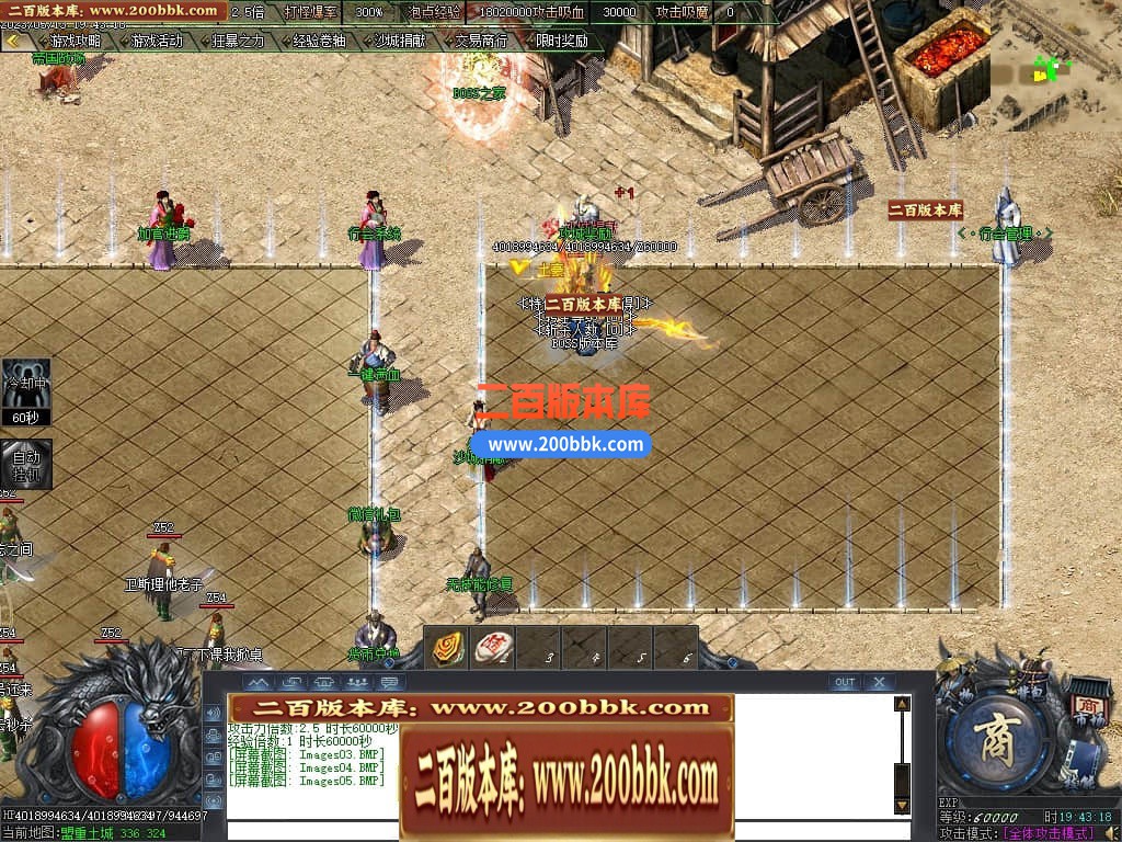 204848zoqoc5i62llcmabc.jpg