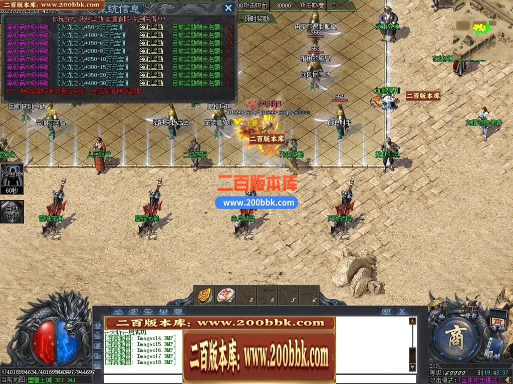 204849kunvsag7duae5xda.jpg