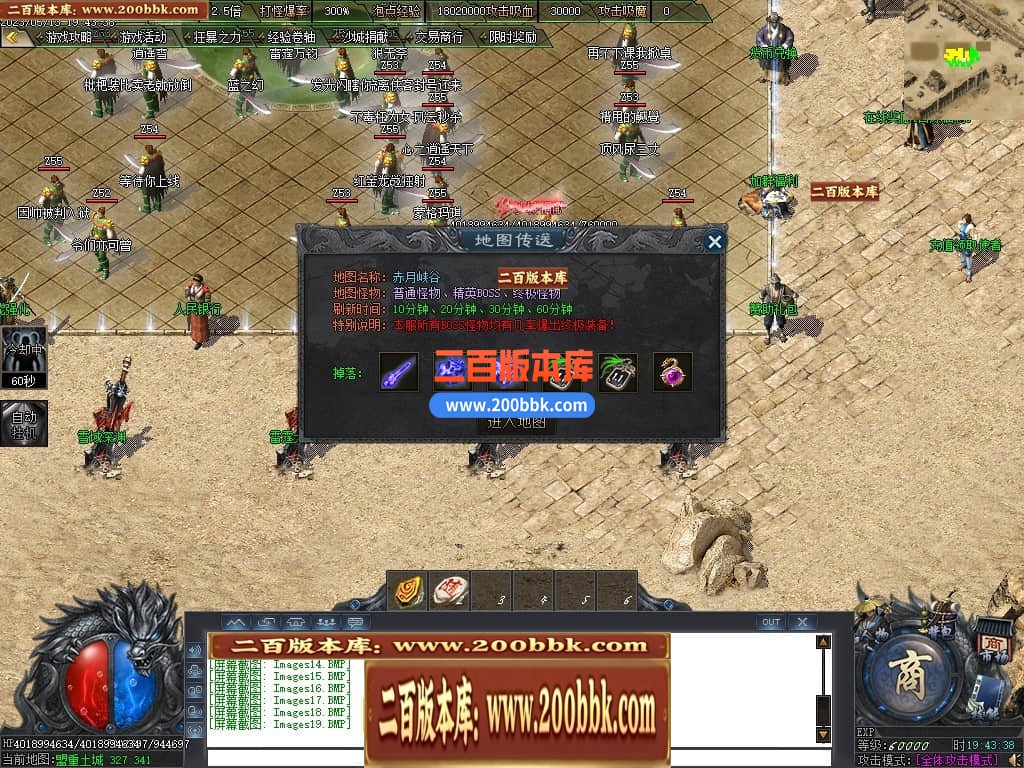 204849vk0dpkcgkpz4es0p.jpg