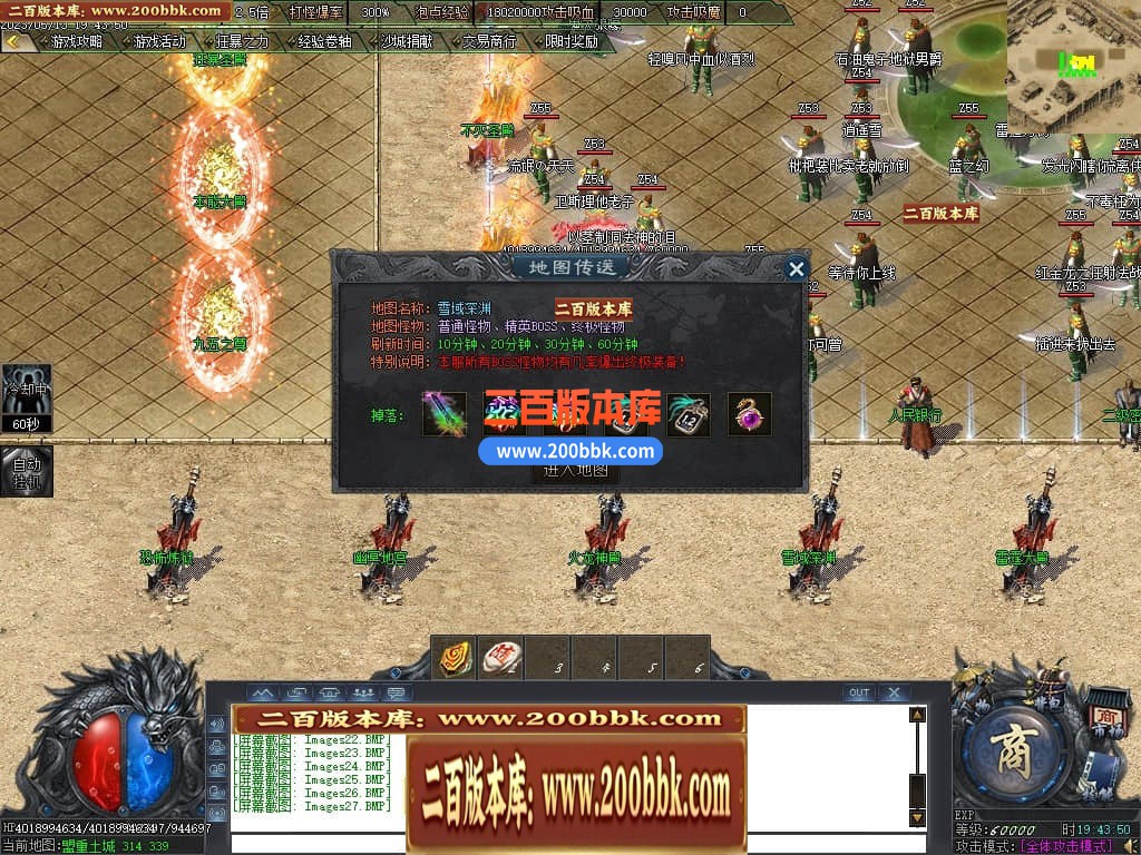 204851accticwmq6hq9o68.jpg