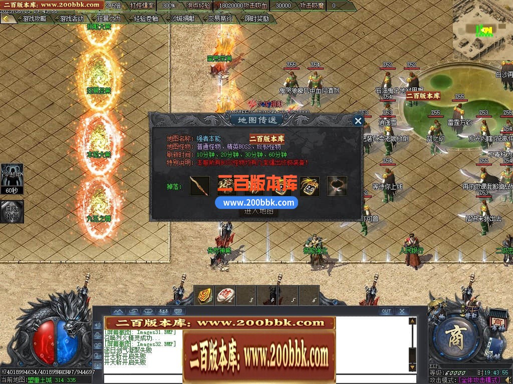204852qgojq4bkgijileig.jpg