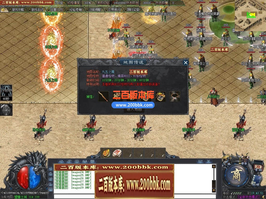 204852oxohrf21haoedk0y.jpg