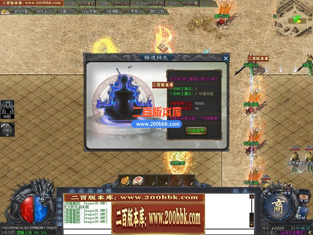 204854szbgbbdb5hbq4gqo.jpg
