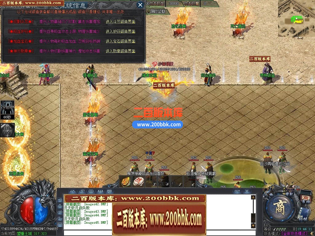 204855xzjavcpikoakoeno.jpg