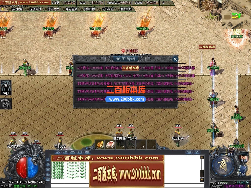 204856g3tku3fc0w5nqzlq.jpg