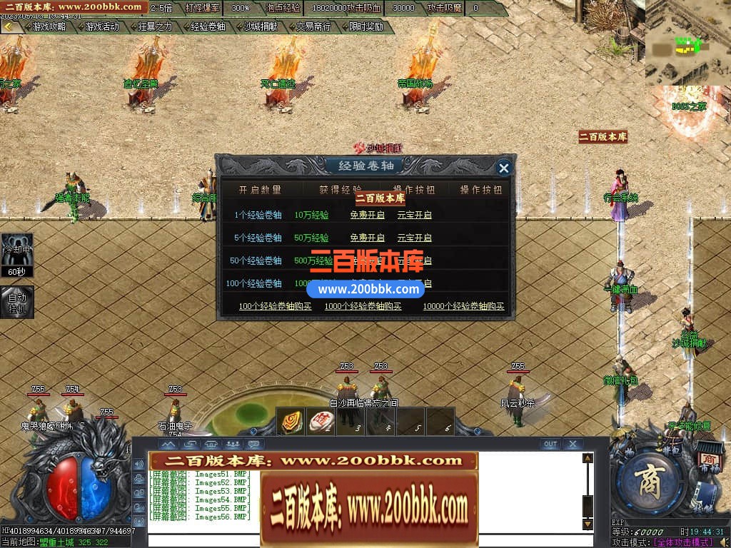 204857bo9iowoir9x20nnv.jpg