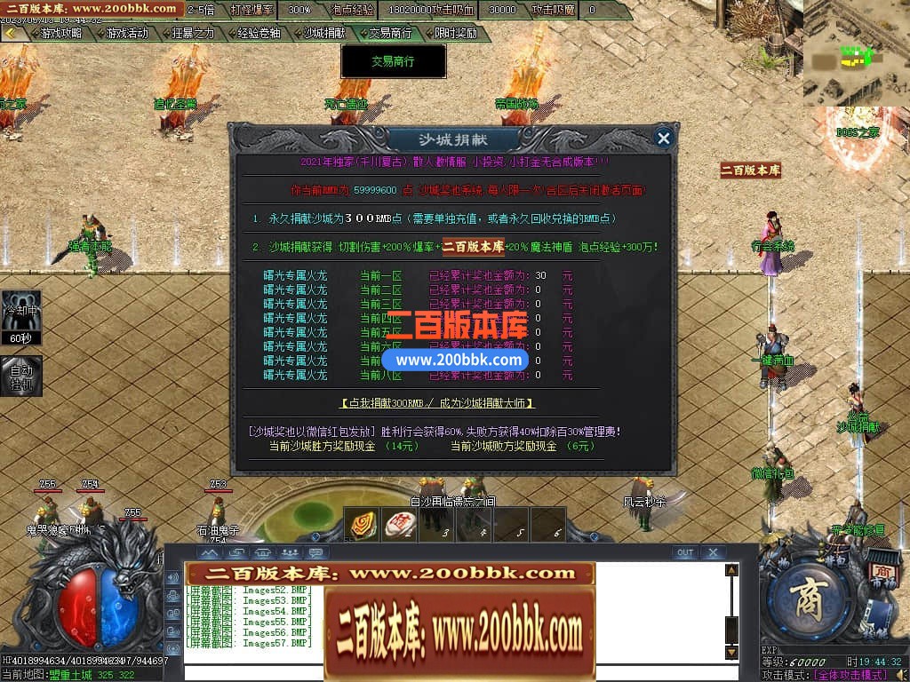 204857eanchhj70bana7jv.jpg