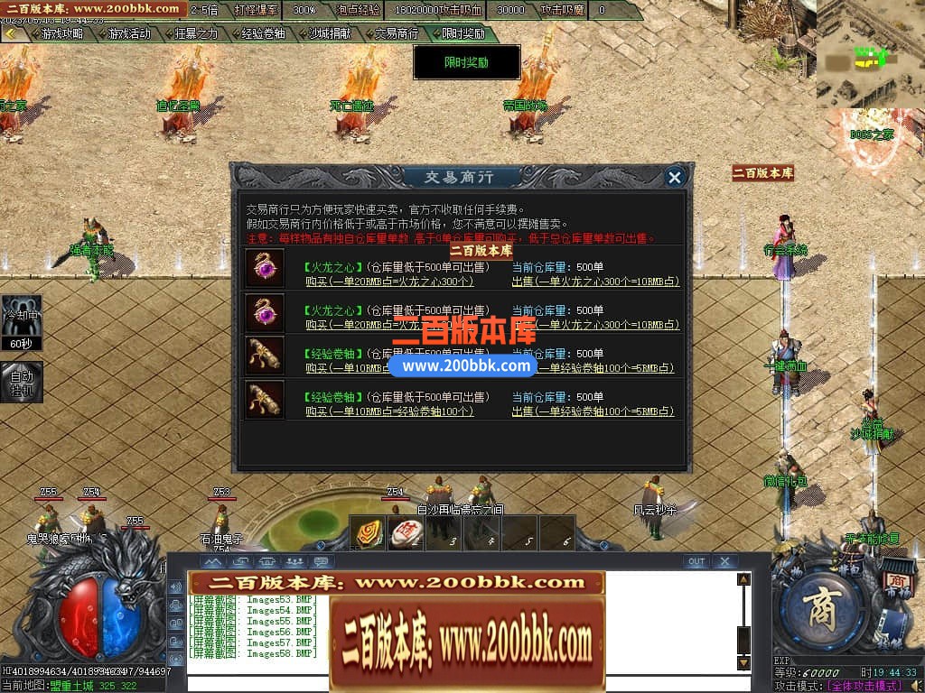 204858opeptb3bn3ylgpzz.jpg