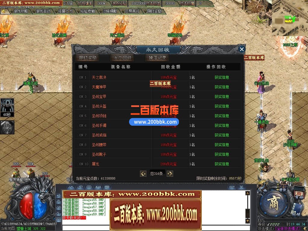 204858gri5isfi5gzw42v8.jpg