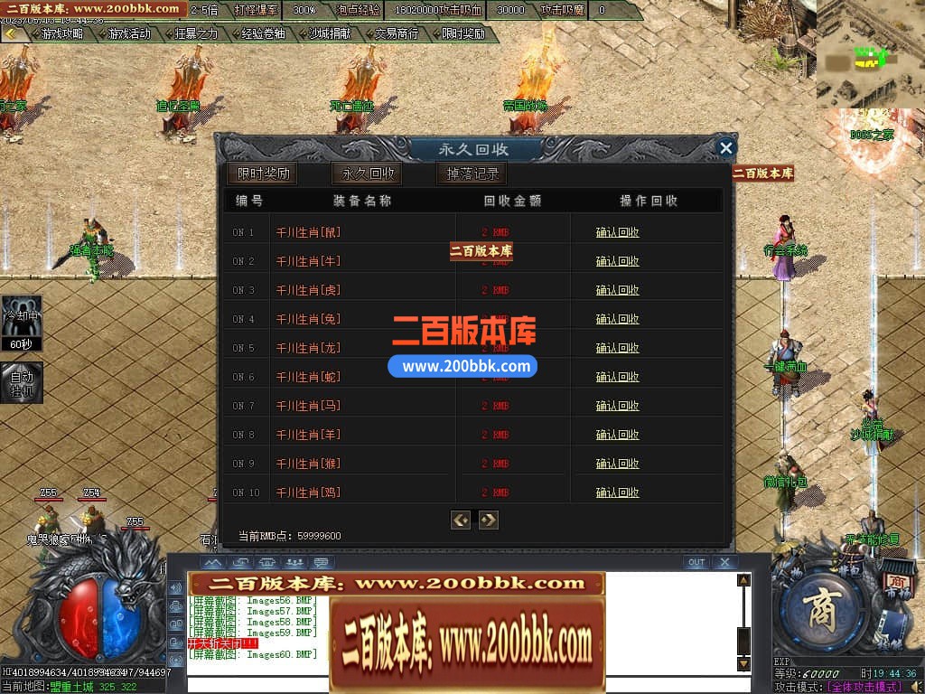 204858axjlp8jxj5u838lp.jpg