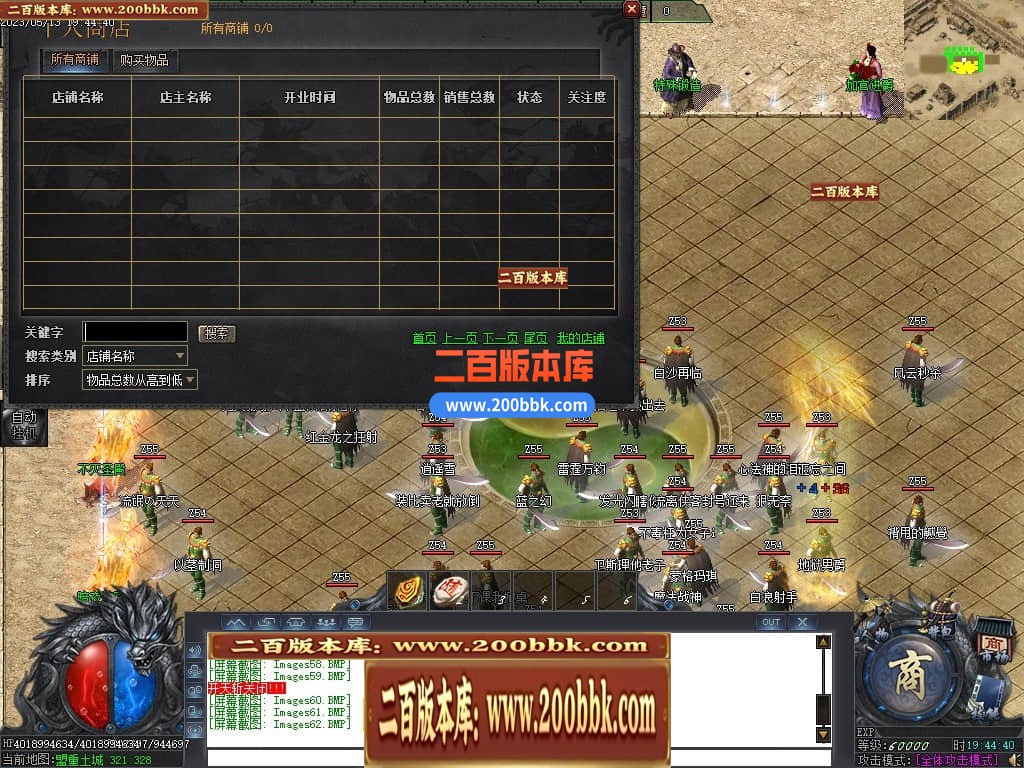 204859fqg4a2n85h458bs4.jpg
