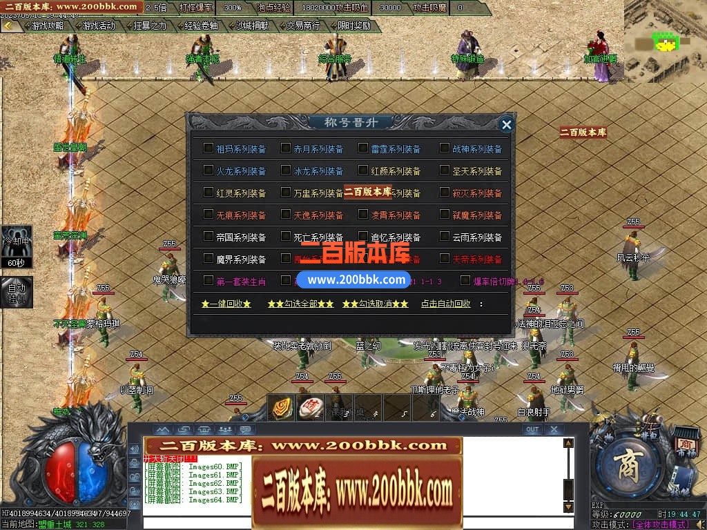 204859ohk2733z7usm7chm.jpg