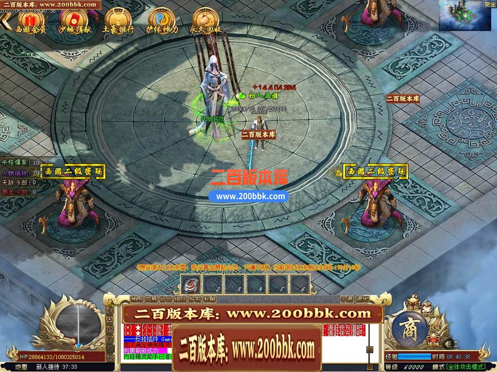 135101zkwqshktzsujkk3s.jpg