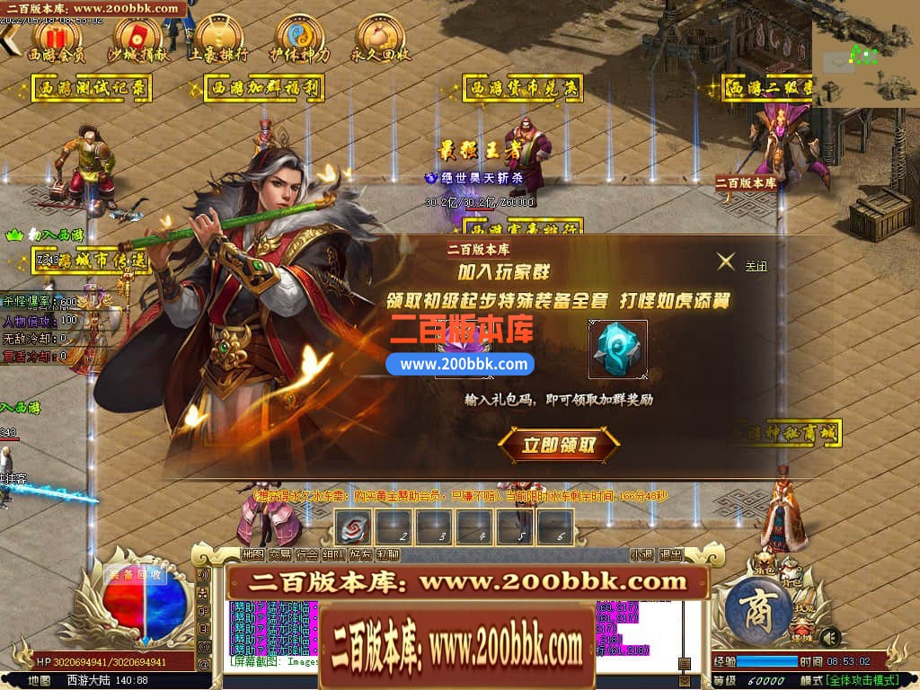 135110gp6pd9j6cxcjodp8.jpg