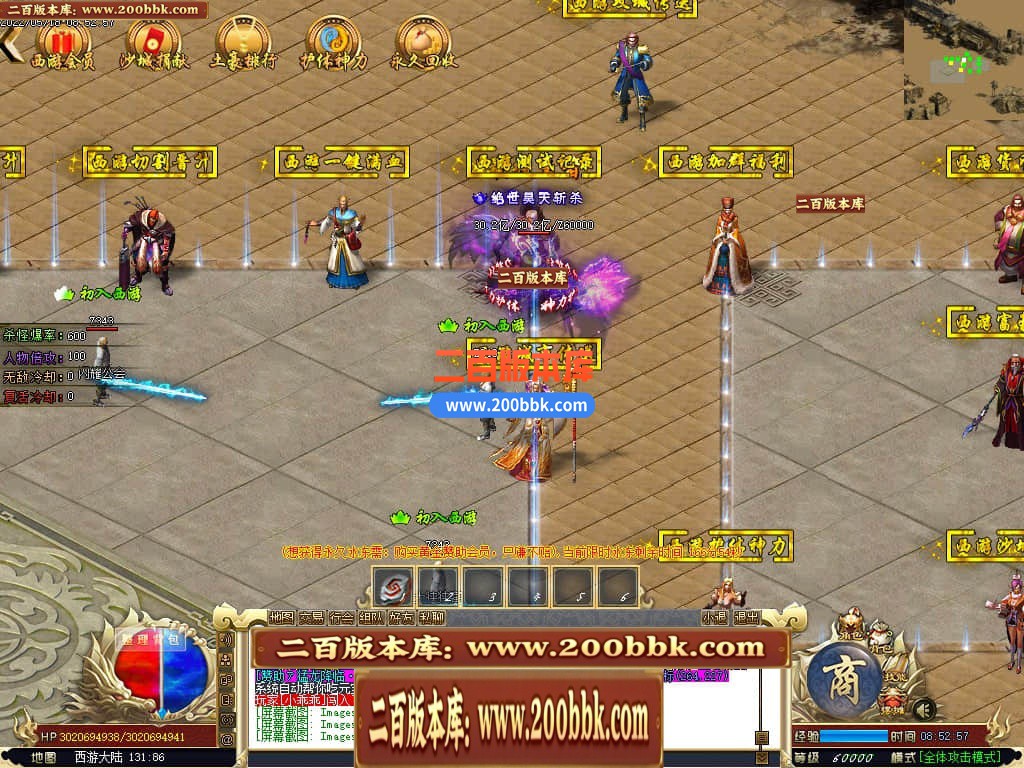 135107k3devi335hx65taq.jpg
