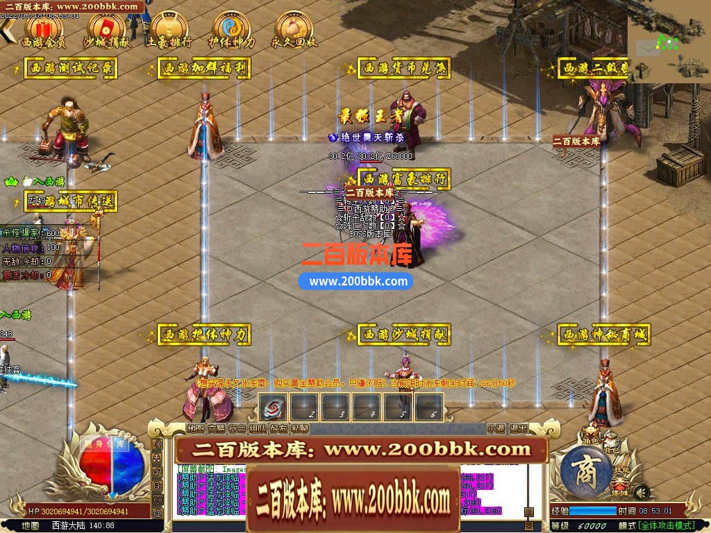 135110mguwnonggsoeseeu.jpg