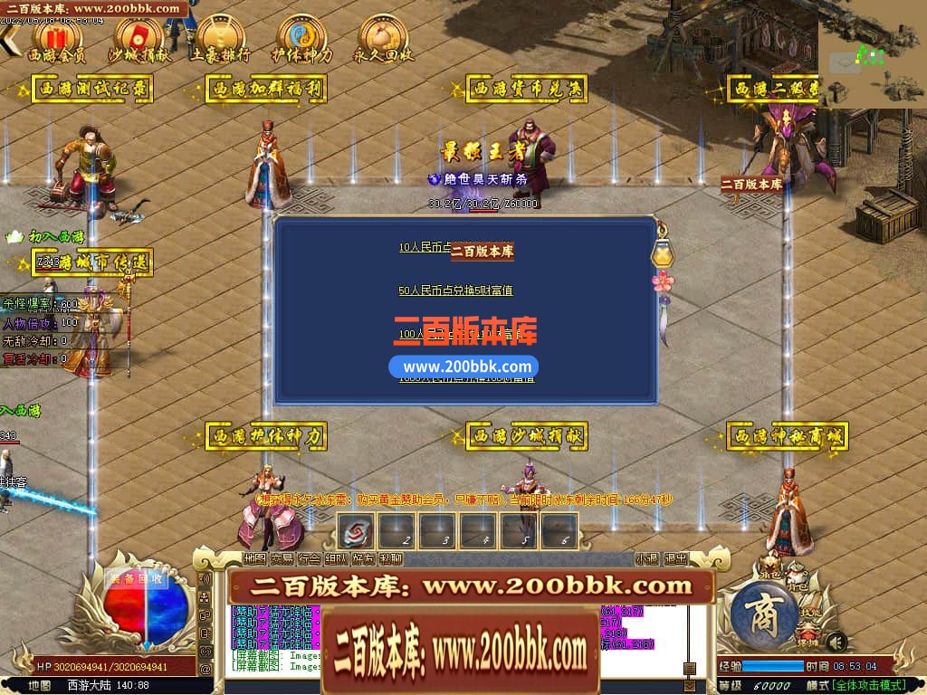 135111cr69iqyyia5sbgqg.jpg