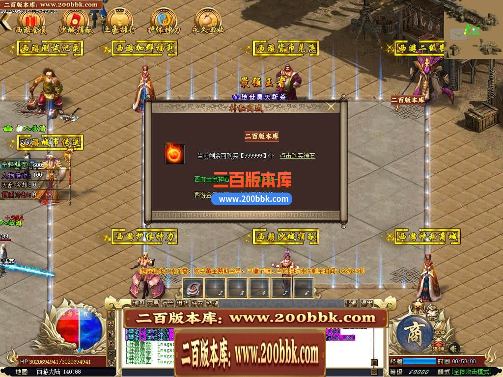 135115c59kr7blmfedec7q.jpg
