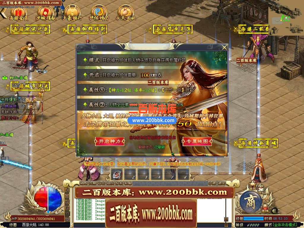 135116sdwgabbxxd3dkbgi.jpg
