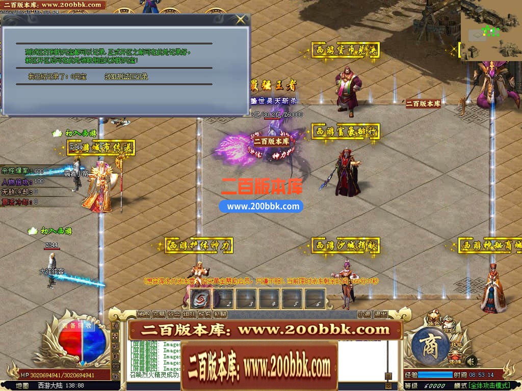 135118stz1ydhtthp2zt2p.jpg
