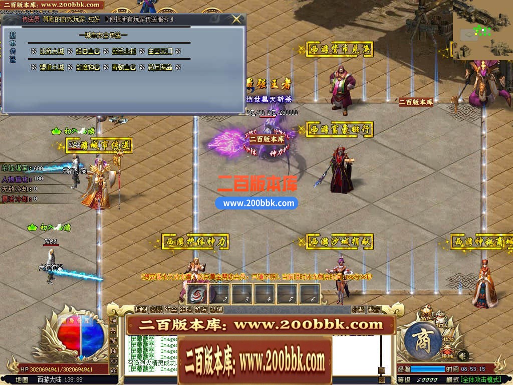 135119nsqlnxlxnxxxqmfv.jpg