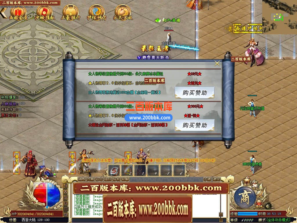 135121rsuuuqmwe999mxnm.jpg