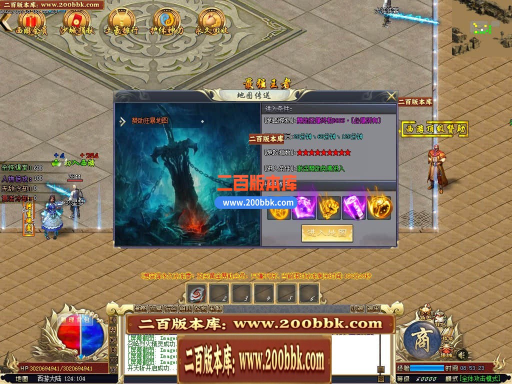 135122f022bfemm0uje4ck.jpg